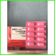 ─ ☪ ┘ Ldi B12 Vitamin for Gamefowl Sold per 10 tablets