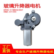 85710-0D030 Sesuai untuk 02-07 Toyota Vios Lifter Motor Depan Kanan 2p