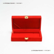 Storage Storage Box Gift Collection Gold Silver Jewelry Display Box Flannel Storage Free Shipping Ba