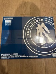 bandai 全新未開 MG the gundam base limited prize  RX-78-2 gundam ver 3.0 (gold coating)
