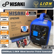 HISAKI 2000Watt/2.0KW Silent Inverter Petrol Generator LPV2500 - Heavy Duty - 6 Months Local Warrant