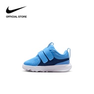 Nike Toddler Star Runner 5 Running Shoes - University Blue