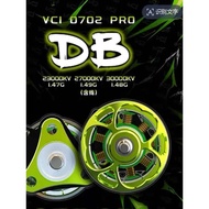 VCI Vulcan 0702PRO-DB Brushless Motor 65MM Circle Machine Double Ball Bearing Resistance Small Colli