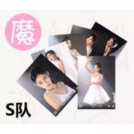 SNH48 GROUP 十周年《绝无仅有的感动》周边代购 BEJ48 GNZ48