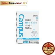 【Japan Quality】
KOKUYO Loose Leaf Dot Science Line 6mm Notepad【Direct from Japan】