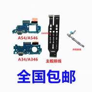 Suitable for Samsung A34 A54 5G Version A5460 Tail Plug Small Board Charging Interface Microphone Mo