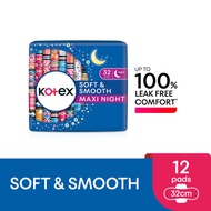Kotex Soft & Smooth Overnight Wing Pad (32cm x 12's) Preethub