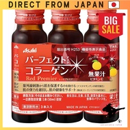 Perfect Astaxanthin Collagen Drink Red Premier - 50mL x 3 Bottles - Collagen Beverage by Asahi Group