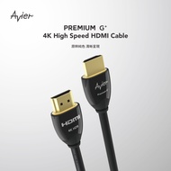 [Avier] PREMIUM G+4K HDMI Av Transmission Cable 1M 1.5M 2M 3M