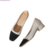 Soft Color Block Square Head Low Heel Women's New Autumn Thick Heel Shallow Mouth Lofers