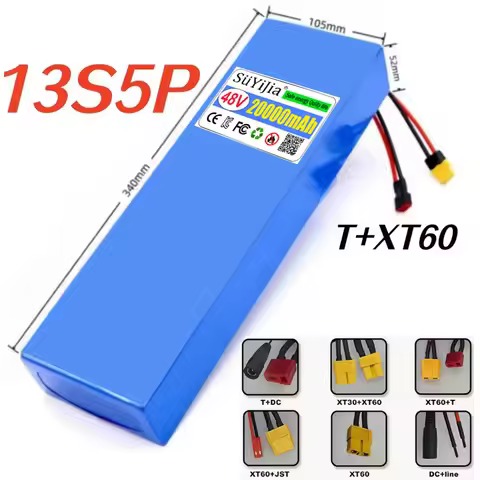 13S5P 48V 20000mAh rechargeable Lithium Battery High capacity With BMS For Kugoo M4/M4Pro/Max Electr