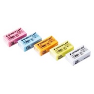 Combo of 4 Staedtler 526 35P Pencil Erasers Assorted Colors