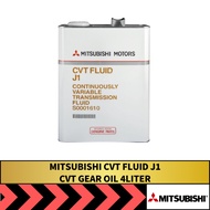 MITSUBISHI CVT FLUID J1 4L CVT GEAR