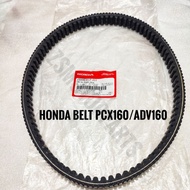 Honda genuine v-belt Pcx160/Adv160