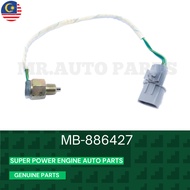 MITSUBISHI STORM K74 4WD SWITCH (TMB-886427)