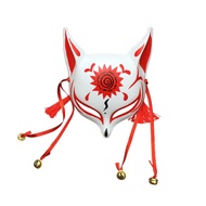 YangYong Kitsune Mask for Halloween Costume, Japanese Traditional Fox Cosplay Kabuki Masks Anime Mas