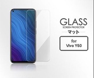 Vivo Y50 透明鋼化防爆玻璃 保護貼 9H Hardness HD Clear Tempered Glass Screen Protector (包除塵淸㓗套裝）(Clearing Set In