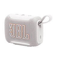 JBL JBL GO 5 Ultra-Portable Bluetooth Speaker - White