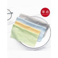 Glass Cloth A1vn001-Does Not Hurt Lenses Mobile Phone Screen Cleaning Wiping Cloth Lens Cloth Glasse