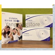 [3 box free 1]100% genuine ezcharm i-vxion ivxion original,dary tea