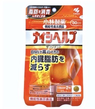 小林製藥內臟脂肪代謝錠 30日分