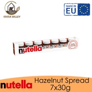Nutella Hello World Collection 7x30g (Made in EU)