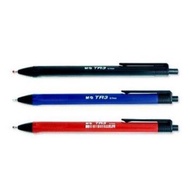 M&G Semi Gel  Ball Pen TR3 Plus 0.7mm