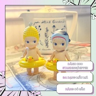 Sonny Angel Umi Collection Dress | Doll accessories | Outfit Sonny Angel