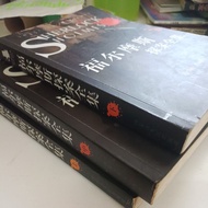 D1/Arthur Conan Doyle Arthur Conan Doyle/(English) Arthur Conan Doyle (Arthur Conan Doyle)/Translate