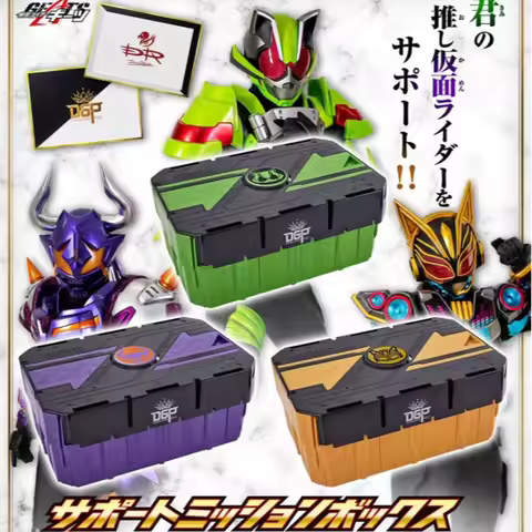 Hot Kamen Rider Geats DX Mission Box Storage Case Set Buffa Tycoon Na-Go Style with Compartments Rol