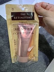 The Retinotime Wrinkle Hand Cream/ Retinotime 抗皺護手霜