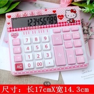 hello kitty daraemon calculator