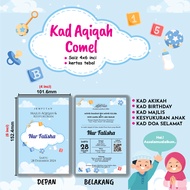 Akikah Card - health - congratulations Prayer thanksgiving - Birthday - Invitation Card_4x6 inches (