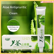 in stock 【buy 1 Take 1】20g Aloe Vera Anti-itch Cream Gentle Plant Aloe Vera Antibacterial Cream Anti-itch Cream Body Care Anti-itch Cream Skin Nourishing Aloe Vera cod