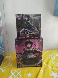 全新 戀上換裝娃娃 AMP+ TAITO 喜多川海夢 黑江雫