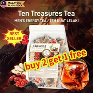 [Authentic Ten Treasures Ginseng Tea ]Men Herbal Tea|Kidney and Liver Health | Ginseng Five Treasure