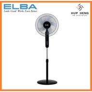 ELBA 16” STAND FAN ESF-E1656(BK) 5BLADE