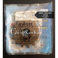 RKM 420 FRONT SPROCKET MODENAS KRISS 110  / GT128 / DINAMIK  - 14T / 15T