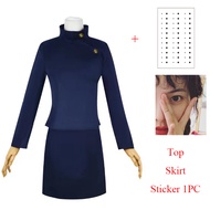 อะนิเมะ Jujutsu Kaisen Shoko Leiri ผู้ใหญ่หญิงคอสเพลย์เครื่องแต่งกายฮาโลวีนคริสต์มาสปาร์ตี้ชุดยูนิฟอ