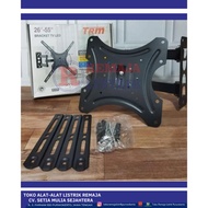 TRM 14-27 inch Mini Swing LED LCD TV Support Bracket