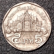 泰國 5 Baht 硬幣