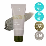 [Olive Young] BRMUD Recovery Mud Mask 110mL