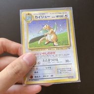 絕版 Pokemon 啟暴龍 Gameboy 特典卡 寵物小精靈