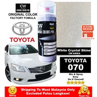 [ Crystal White 070 ] Original Toyota Camry Touch Up 2K Paint Aikka CW Spray Bottle 370ml Aerosol DI