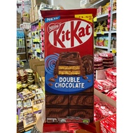 KITKAT BAR DOUBLE CHOCOLATE 99G