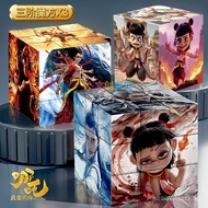 Large Nezha2The Demon Child Makes Waves: Ao Bing's Transformable Infinite Cube, 3x3 Puzzle Toy for S