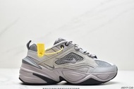 Nike M2K Tekno