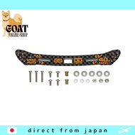 【From Japan】 TAMIYA Mini 4WD Special Edition Mini-4WD 40th Anniversary HG Carbon Stay for Rear Wide 