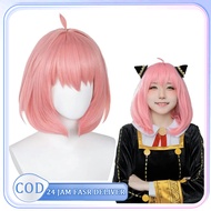 Anya Forger Cosplay Wig Short Bob Cut Pink SPYBFAMILY