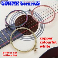 BD Acoustic Guitar Strings Set For Bass Ukulele Classical Guitar 6/4 Strings Folk/Pop/Rock